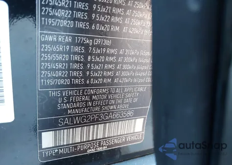 2016 Land Rover Range Rover Sport 3.0L V6 Supercharged Se from USA, damaged, VIN SALWG2PF3GA663586